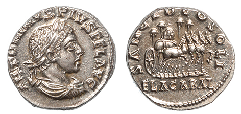 Elagabalus, 218-222 A.D.  Stone of Emesa in quad.