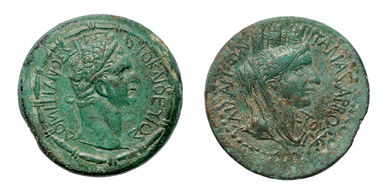 Cilicia, Anazarbus, Domitian, 81-96 A.D.