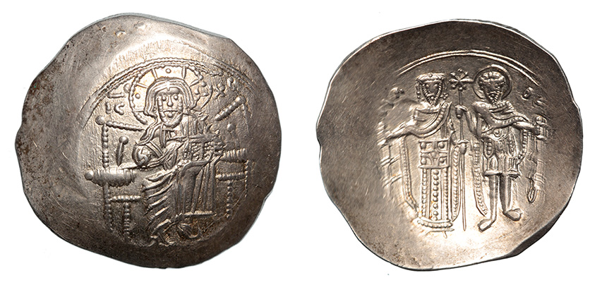 Theodore I, 1208-1222 A.D. 