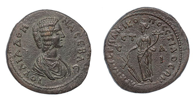 Paphlagonia, Germanicoplis, Julia Domna