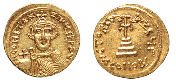Constans II, 641-668 A.D.