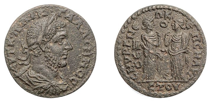 Ionia, Smyrna, Gallienus, 253-268 A.d.