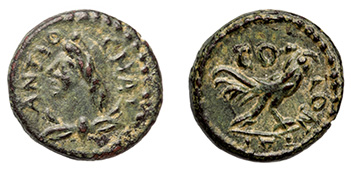 Pisidia, Antioch, Pseuo-Imperial