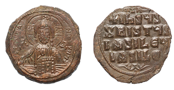 Anonymous, Basil II-Constantine VIII, 976-1025
