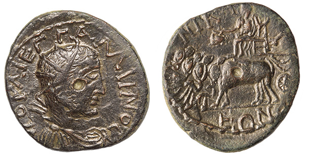 Bithynia, Nicaea, Gallienus, 253-268 A.D.