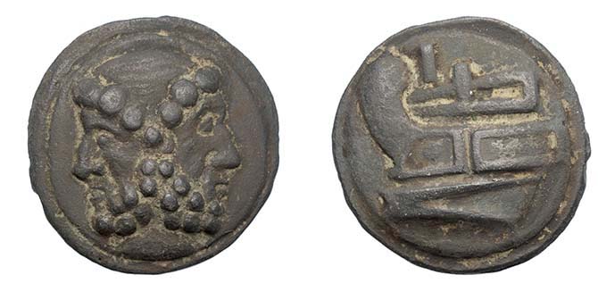 Rome, Post Semi Libral Series