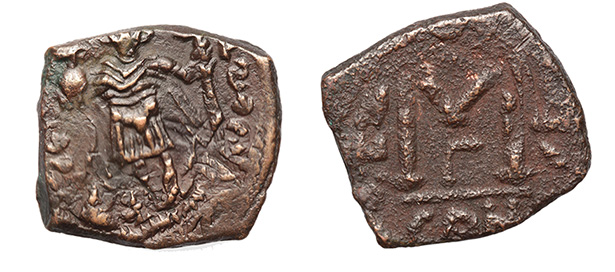 Tiberius III, 698-705 A.D.