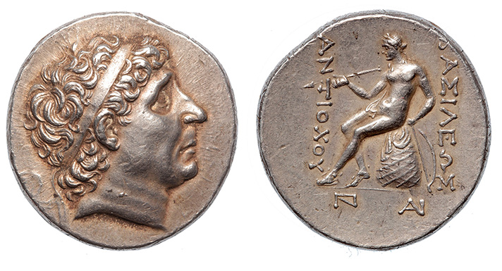 Seleukid Kings, Antiochos II, 261-246 B.C. 