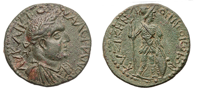 Mysia, Kyzikos, Valerian I, 253-260 A.D.