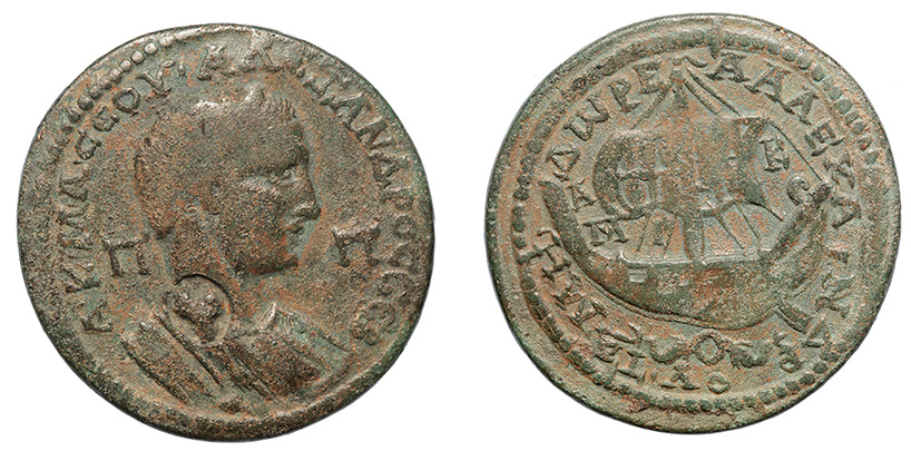 Cilicia, Tarsus, Severus Alexander, 222-235 A.D.