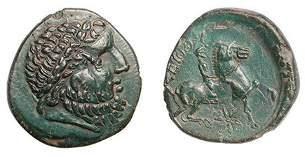 Thracian Kings, Seuthes III, 320-295 B.C. 