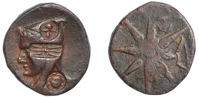 Pontus, Uncertain mint