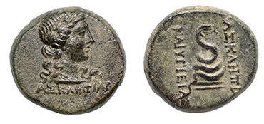 Mysia, Pergamum