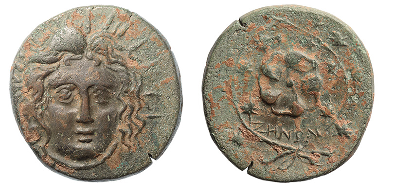 Karian Islands, Rhodes, ex: MM, 1970.