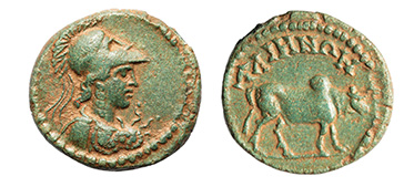 Phrygia, Alia, ex: Aufhauser