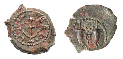 Herod the Great, 40-4 B.C.