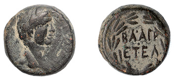 Agrippa II, struck under Domitian