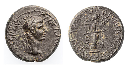 Aeolis, Aegae, Claudius, 41-54 A.D. 