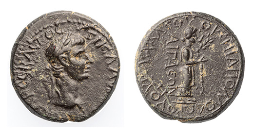 Aeolis, Aegae, Claudius, 41-54 A.D.