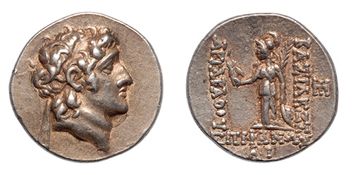 Cappadocian Kings, Ariarthes VI, c.118-105 B.C.