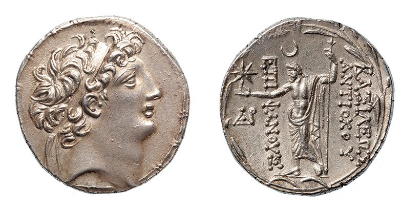 Antiochos VIII, 121-96 B.C.