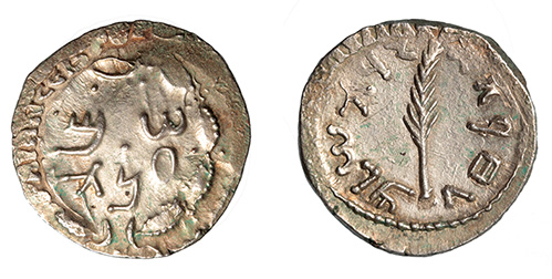 Bar Kokhba Revolt, o/s Trajan drachm