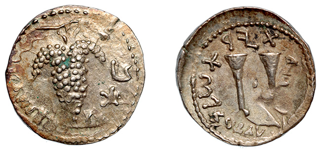 Bar Kokhba, Zuz, overstrike on Trajan