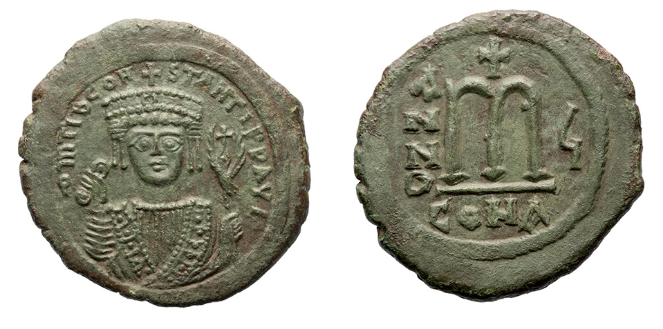 Tiberius II, 578-582 A.D. 