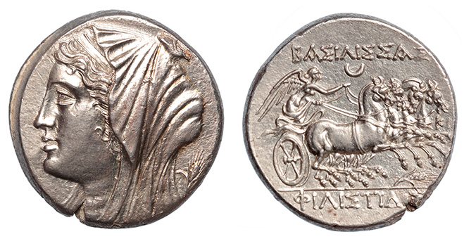 Sicily, Syracuse, Queen Philistis, 275-215 B.C.