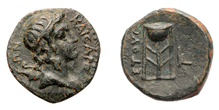 Cappadocia, Caesarea, Claudius, 41-54 A.D.