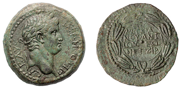 Seleucis and Pieria, Antioch, Otho, 69 A.D.