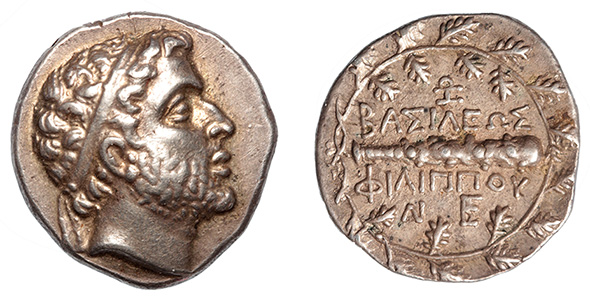 Macedonian Kings, Philip V, 221-179 B.C.