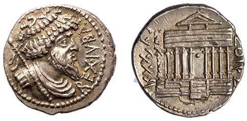 Kings of Numidia,  Juba I, c.60-46 B.C.
