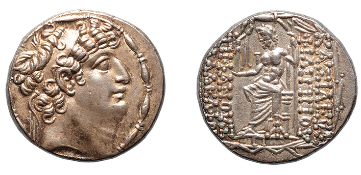 Seleukid Kings, Philip I, 95-83 B.C.