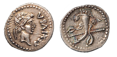 Kings of Mauretaina, Juba II, 25 B.C. -23 A.D.
