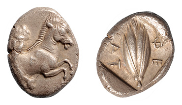 Thessaly, Thesalian League, ex: BCD collection