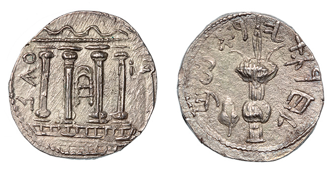 Bar Kokhba, year3= 134/135 A.D.