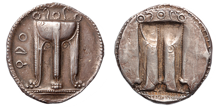 Italy, Bruttium, Kroton; ex: Naville 1926