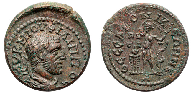 Macedon, Thessalonica, Philip I, 244-249 A.D.