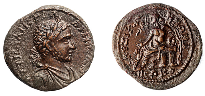 Mysia, Kyzikos, Gallienus, 253-268, ex: Sternberg