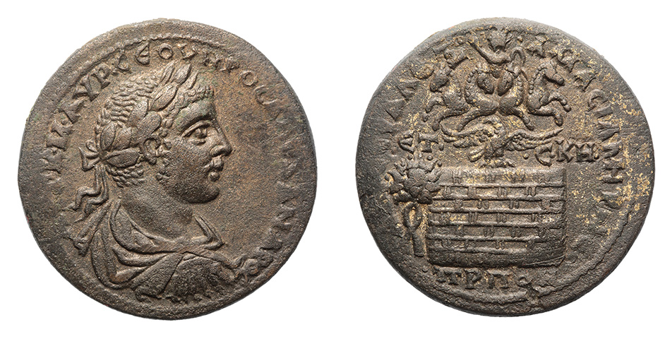 Pontos, Amaseia, Severus Alexander, 222-235 A..D.