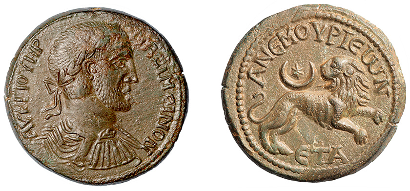 Cilicia, Anemurium, Maximinus I, 235-238 A.D.