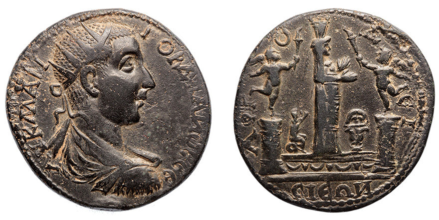 Karia, Aphrodisias, Gordian III, 238-244 A.D.