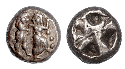 Macedon, Berge, Siris or Lete, ex: Leu 1995