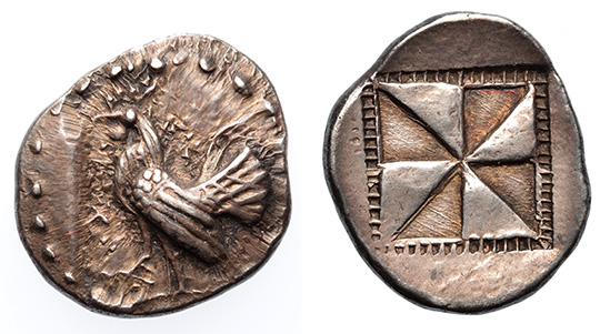 Sicily, Himera, ex: Jameson, et al.