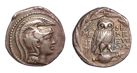 Attica, Athens, new style drachm