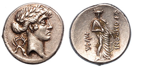 Q. Pomponius Musa, c.66 B.C.