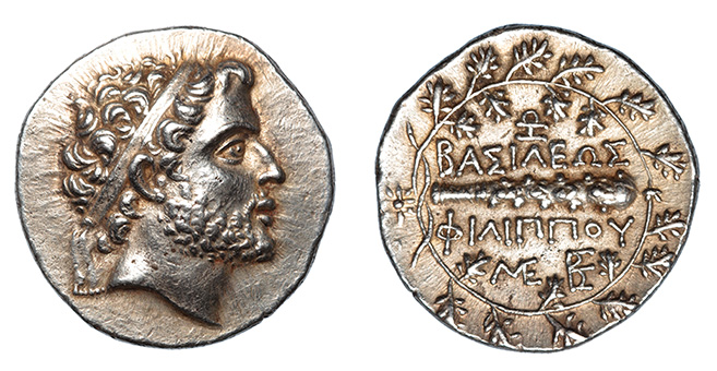 Macedonian Kings, Philip V, 221-179 B.C.