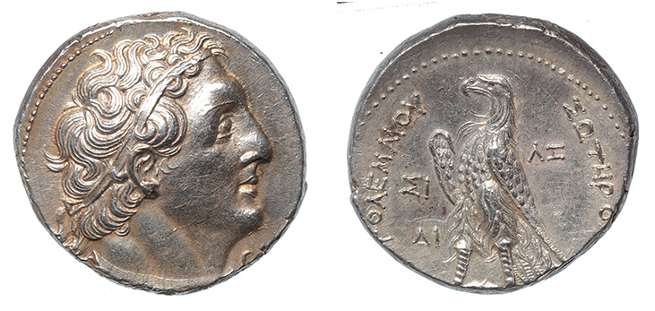Ptolemy II, 285-246 B.C. 