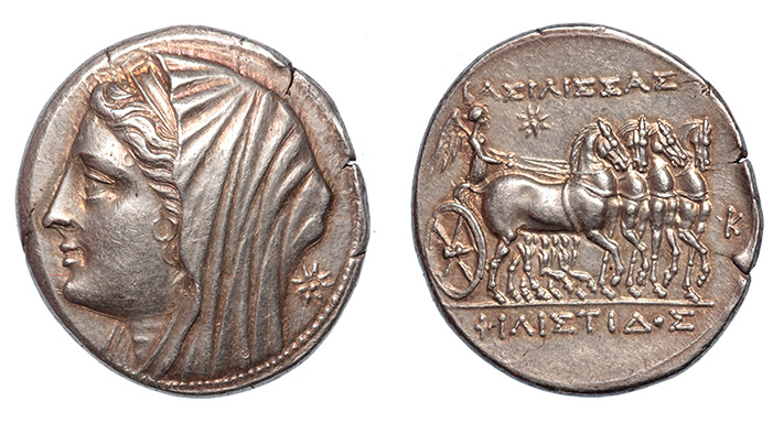 Sicily, Syracuse, Hieron II for Queen Philistis